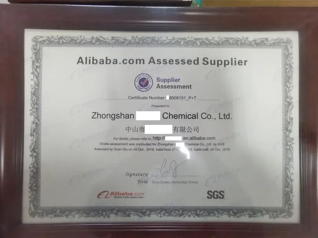 Factory certificate reviewed during the supplier audit.