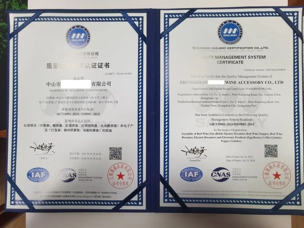 Compliance certificate reviewed during the social compliance audit.